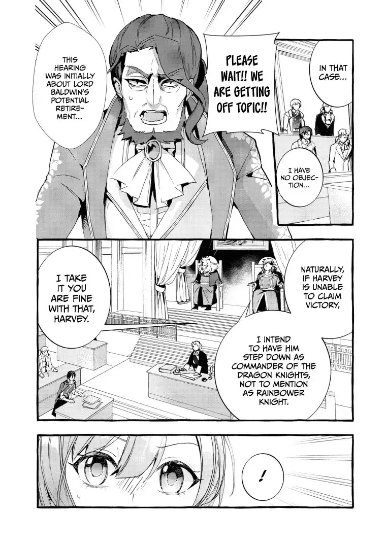 Fuhoni Desuga, Ryuukishidan Ga Kahogo Desu Chapter 8 23